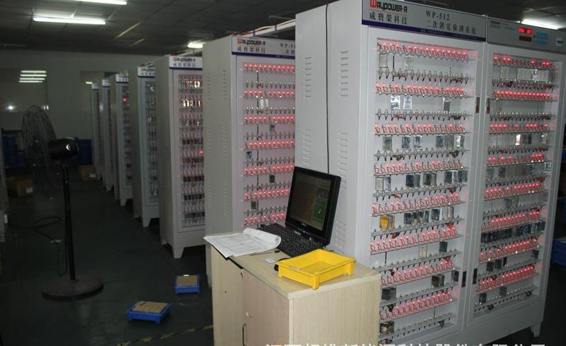 生产线13:二次锂电子检测系统